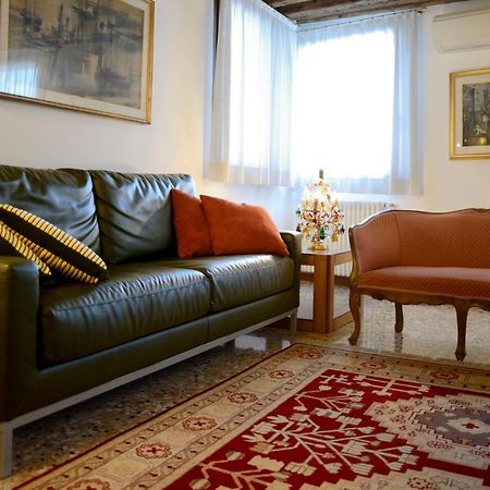 Апартаменти Casa Fondamente Nuove Венеція Екстер'єр фото