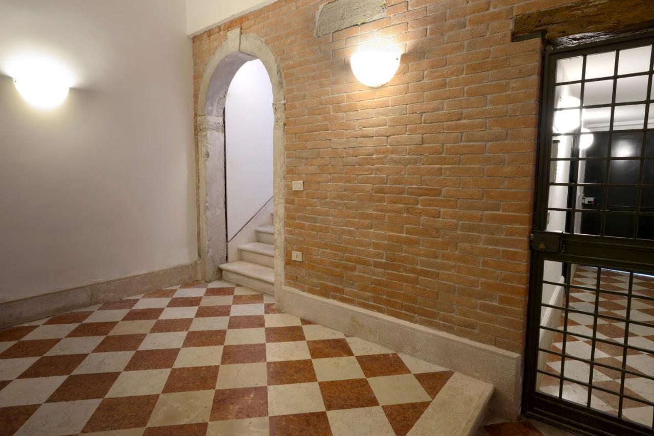 Апартаменти Casa Fondamente Nuove Венеція Екстер'єр фото